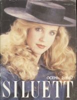 SILUETT 1987 2 (99)  