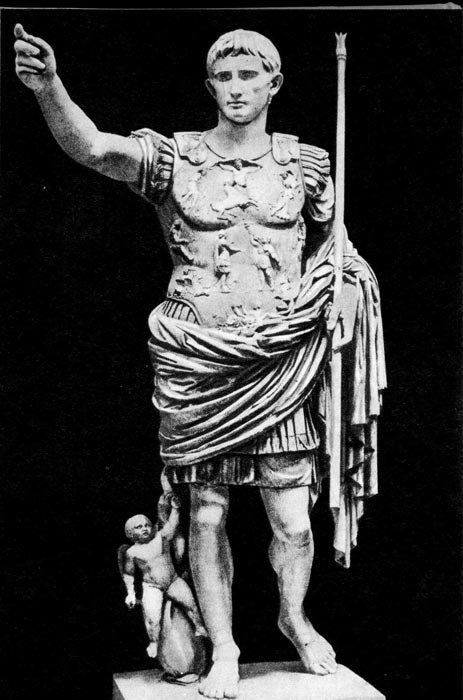 Костюм Римского Императора