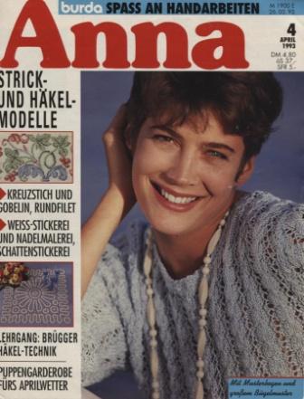 ANNA BURDA Spaß an Handarbeiten 1993 4