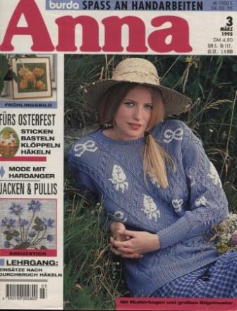 ANNA BURDA Spaß an Handarbeiten 1995 3