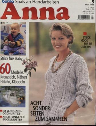 ANNA BURDA Spaß an Handarbeiten 1996 5