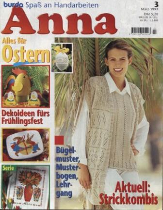 ANNA BURDA Spaß an Handarbeiten 1997 3