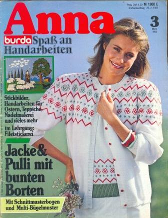   ANNA BURDA Spaß an Handarbeiten 1982 3