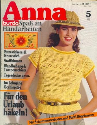   ANNA BURDA Spaß an Handarbeiten 1982 5