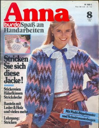   ANNA BURDA Spaß an Handarbeiten 1982 8