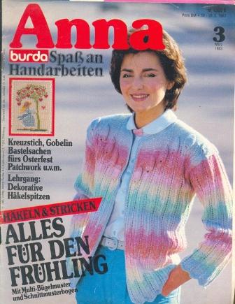  ANNA BURDA Spaß an Handarbeiten 1983 3