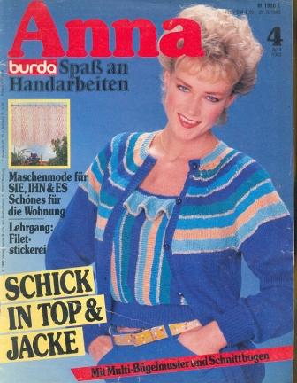  ANNA BURDA Spaß an Handarbeiten 1983 4