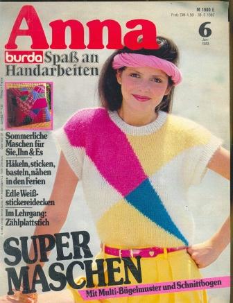  ANNA BURDA Spaß an Handarbeiten 1983 6