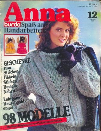  ANNA BURDA Spaß an Handarbeiten 1983 12