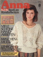  ANNA BURDA Spaß an Handarbeiten 1984 08
