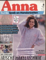  ANNA  (  ) 1987 08